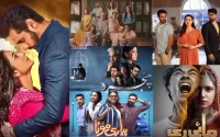 Pakistani Dramas