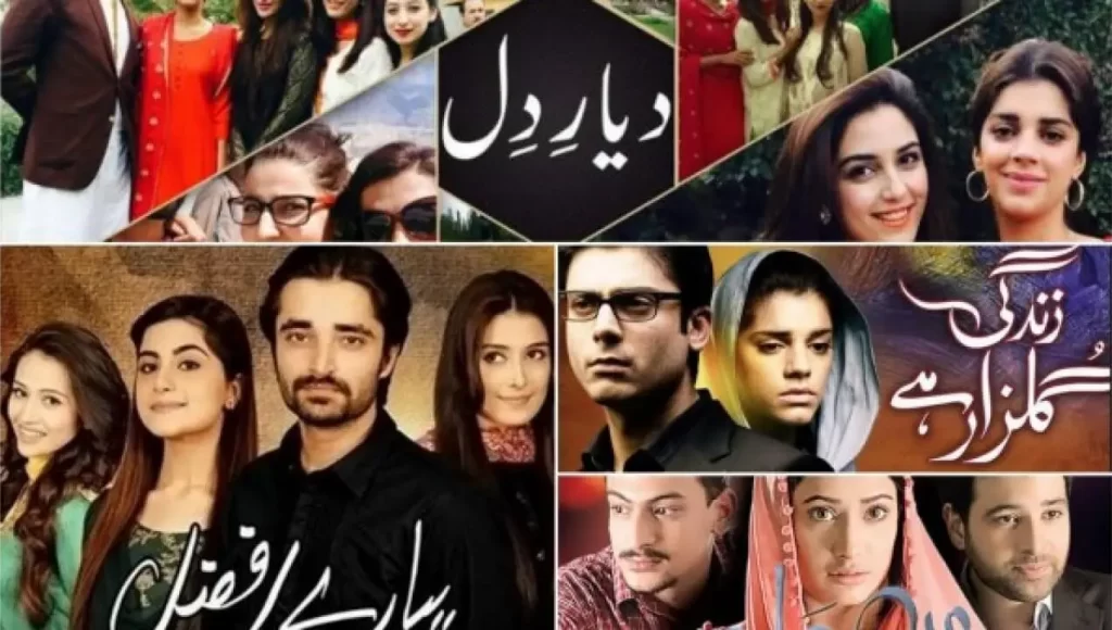 Pakistani Serials